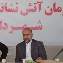 تصویر آزمون عملی و تخصصی استخدام رشته شغلی آتش‌نشانان البرز در حال برگزاری است