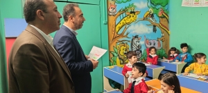 تصویر آغاز طرح نظارتی پژواک ویژه کودکستانها در البرز