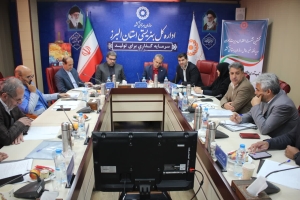 تصویر آمادگی مراکز البرز برای مدیریت بحران و افزایش تاب‌آوری مددجویان