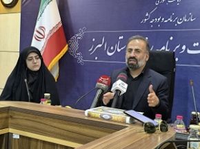 تصویر البرز با کمبود کارمند مواجه است