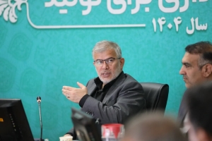 تصویر خدمات‌رسانی به زائران از ۱۰ مرداد آغاز می‌شود