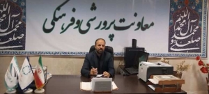 تصویر فردا دانش آموزان و فرهنگیان البرز بار دیگر \" ایران مقتدر \" را به نمایش می گذارند