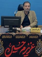 تصویر مدیریت شهری شهرستان کرج در آیین وداع خوش درخشیدند
