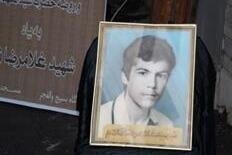 تصویر مراسم محله مهربانی مقابل منزل شهید « غلامرضا نادم » برگزار شد