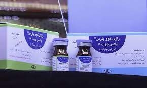 روند مثبت فاز سوم مطالعه بالینی واکسن رازی کووپارس