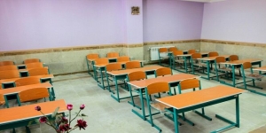تصویر تکمیل مدرسه استعدادهای درخشان و یک هنرستان در فردیس
