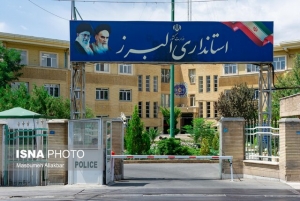 تصویر شاخصه‌های انتصاب مدیران البرز در سه سال اخیر چه بوده است؟