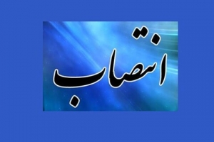 تصویر سرپرست سازمان حمل‌ونقل بار و مسافر شهرداری کرج معرفی شد