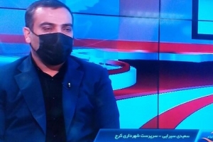 تصویر کاهش هزینه‌ها در دستور کار است