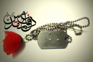 تصویر پیام سرپرست شهرداری کرج به‌مناسبت هفته دفاع مقدس