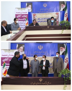 تصویر از ایثارگران فعال در حوزه فرهنگ و هنر البرز تقدیر شد