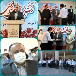تصویر به روز کردن تجهیزات مورد نیاز آتش نشانی باید در اولویت کاری شهرداری‌ها قرار بگیرد