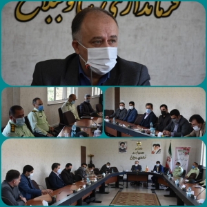 تصویر جلسه هماهنگی بزرگداشت هفته نیروی انتظامی درشهرستان ساوجبلاغ