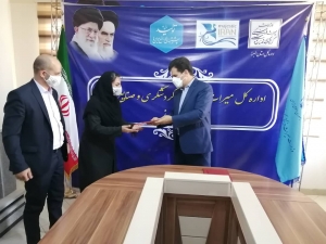تصویر تفاهم‌نامه خواهر خواندگی البرز و آمستر‌دام در زمینه گل و گیاه منعقد شد