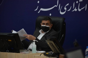 تصویر برنامه ریزی های امروز ما رابطه مستقیمی با کیفیت زندگی آیندگان دارد