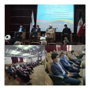 تصویر جلسه شورای فرهنگ عمومی شهرستان ساوجبلاغ برگزار شد