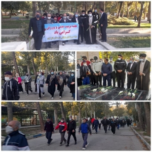 تصویر برگزاری همایش بزرگ پیاده روی خانوادگی در شهرستان نظرآباد