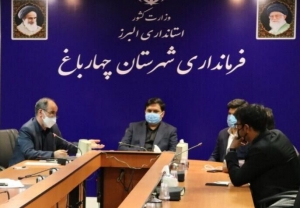 تصویر برخی ادارات البرز در چهارباغ نمایندگی ندارند