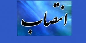 تصویر شمخانی از خوزستان به البرز آمد