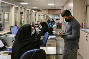 تصویر ممنوعیت ورود کارکنان واکسینه نشده به شهرداری کرج