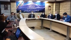 تصویر فردیس دارای ۵۱۹ هکتار کاربری ناسازگار و مزاحم شهری است