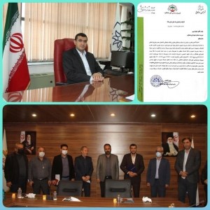 تصویر حکم سرپرست شهرداری هشتگرد تا صدور حکم شهردار منتخب تمدید شد