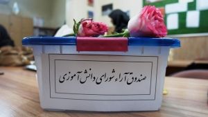 تصویر شوراهای دانش آموزی بازوی فکری مدارس هستند