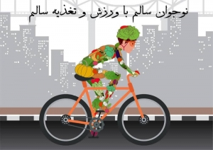 تصویر پوستر دانش آموز البرزی منتخب جشنواره کشوری شد