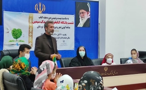 تصویر نشست باشگاه کتابخوانی قاصدک سیمین به مناسبت هفته کتاب و کتابخوانی برگزار شد