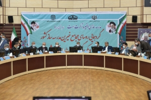 تصویر استمداد از خیران برای برچیدن چهار هزار مدرسه سنگی در کشور
