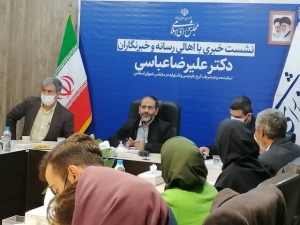 تصویر انتقال آب از تونل کرج-تهران متوقف شده است