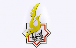 تصویر دانش آموزان البرز در جشنواره خوارزمی حائز ۲ رتبه کشوری شدند