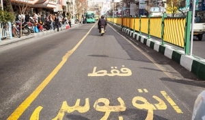 تصویر طرح احداث و بهره برداری از خط ویژه کرج بازبینی شد