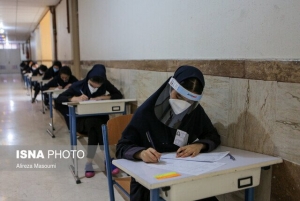 تصویر امتحانات پایانی مدارس صد درصد حضوری است
