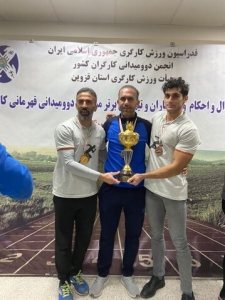 تصویر سازمان آتش نشانی کرج در مسابقات دو و میدانی کارگران کشور دوم شد