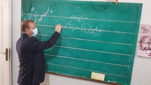 تصویر ۸۰ برنامه ویژه هفته سواد آموزی در البرز سازماندهی شد