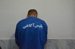 11 میلیارد سرقت از اماکن خصوصی گرمدره