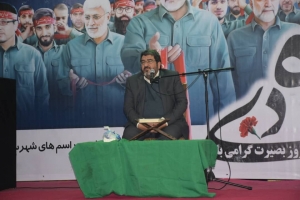 تصویر مدیر میز مطالعات ایران و آمریکا: نشانه های افول آمریکا آشکار شده است