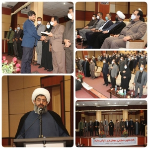 تصویر مراسم دهه بصیرت در سالن شهید باکری شهرداری هشتگرد برگزار شد