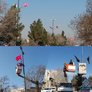 تصویر نصب پرچم های رنگی در معابر سطح شهر چهارباغ