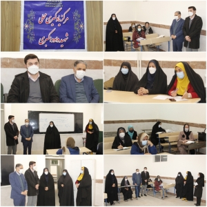 تصویر نشست مدیریت شهری چهارباغ با رئیس اداره سوادآموزی شهرستان