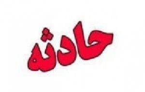 تصویر واژگونی تراکتور در نظرآباد یک کشته بر جای گذاشت