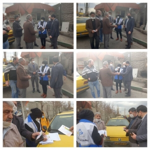 تصویر وضعیت واکسیناسیون اصناف و تاکسیداران چهارباغ بررسی شد