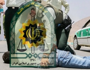 تصویر ایستگاه پایانی سارق کیف قاپ در اشتهارد