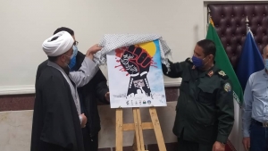تصویر البرز میزبان دومین جشنواره ملی تئاتر خیابانی «یار انقلاب» شد