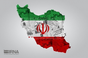 تصویر نظرآباد با افتتاح ۳۴ پروژه به استقبال ایام الله دهه فجر رفت