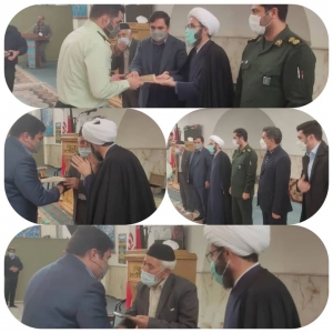 تصویر مدیران لایق و کارآمد در نماز جمعه چهارباغ تقدیرشدند