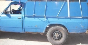 تصویر کشف تنباکوی قاچاق در کرج