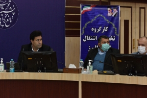 تصویر نرخ بیکاری البرز با ۸/۳ درصد، از میانگین کشوری پائین تر است