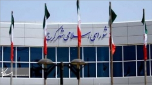 تصویر آیین نامه تجلیل از مدال آوران، قهرمانان و نخبگان علمی تهیه شود